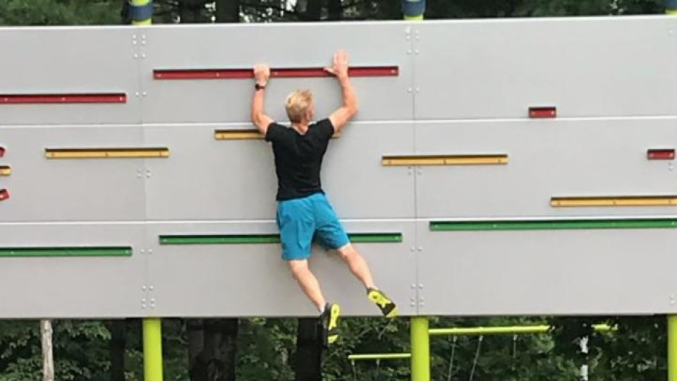 Pickerington Ninja Challenge - Cancelled